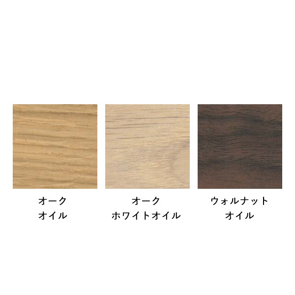 BM1160 Hunting Table21082cm