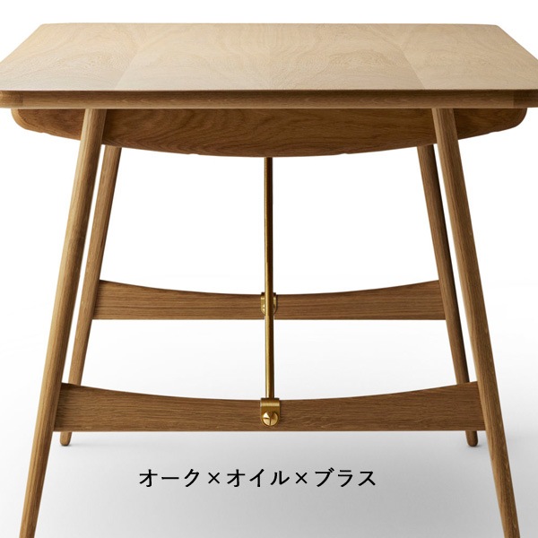 BM1160 Hunting Table21082cm