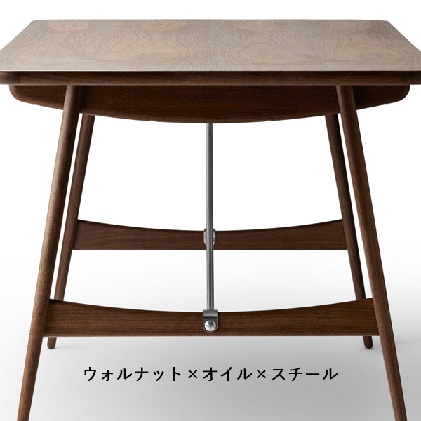 BM1160 Hunting Table21082cm