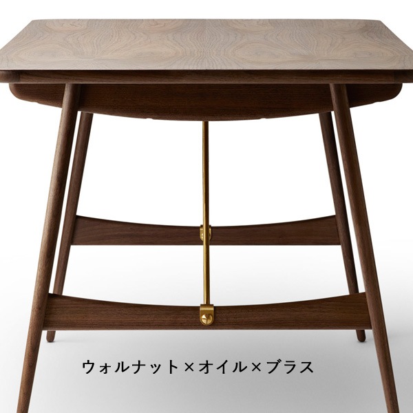 BM1160 Hunting Table21082cm