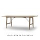 BM1160 Hunting Table21082cm