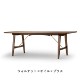 BM1160 Hunting Table21082cm