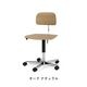 Kevi 2533 Office Chair