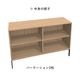 FK63 BOOK CASE SYSTEM��W112cm��ξ������