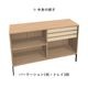 FK63 BOOK CASE SYSTEM��W112cm��ξ������