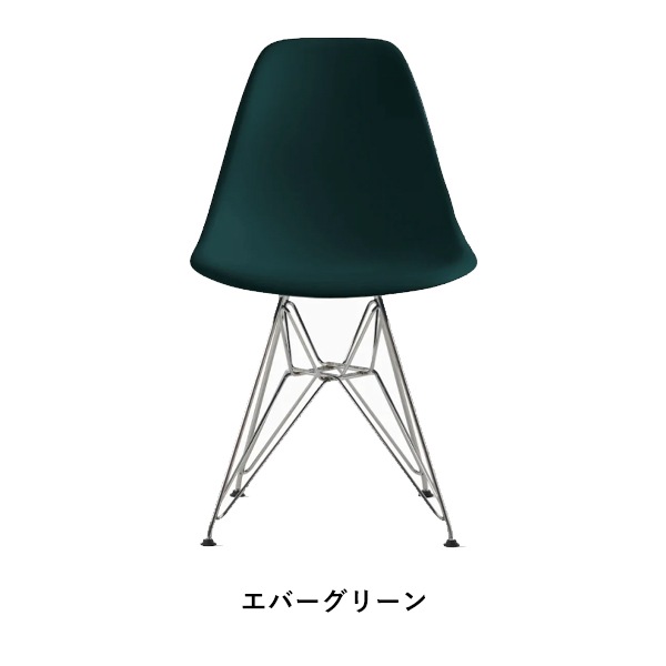 ��20%OFF��Shell side chair DSR