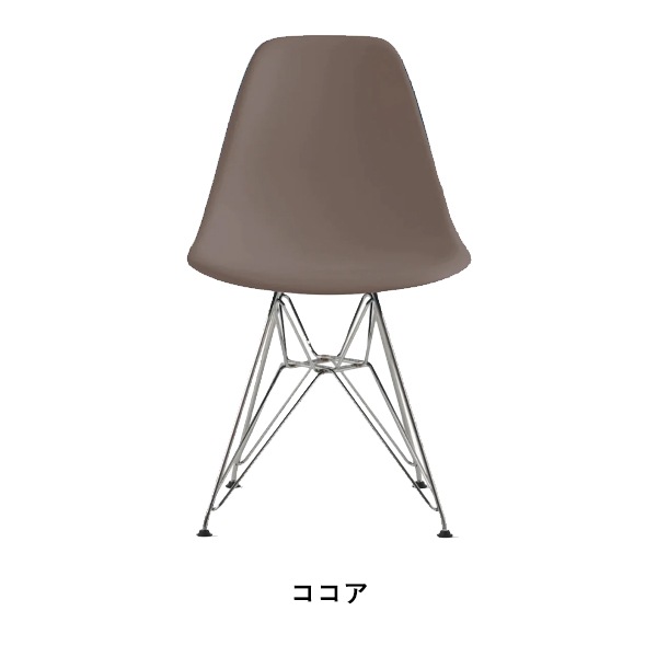 ��20%OFF��Shell side chair DSR