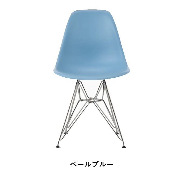 ��20%OFF��Shell side chair DSR