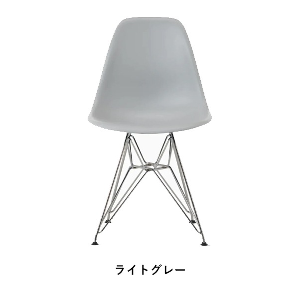 ��20%OFF��Shell side chair DSR