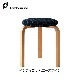�ڼ谷����λ��STOOL 60 min&auml; perhonen series 1