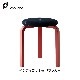 �ڼ谷����λ��STOOL 60 min&auml; perhonen series 1