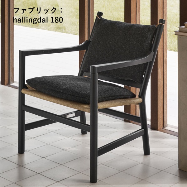 CH44LOUNGE CHAIR