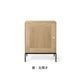 FK63 BOOK CASE SYSTEM��W56cm��