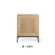 FK63 BOOK CASE SYSTEM��W56cm��
