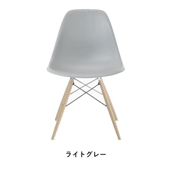 25%OFFShell Side Chair DSW