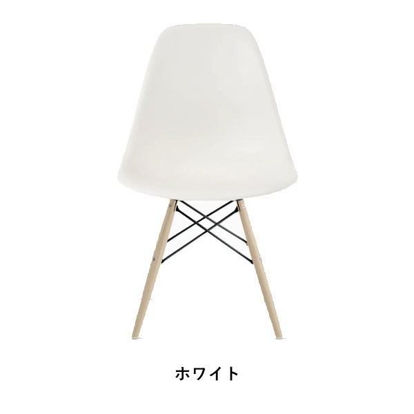 25%OFFShell Side Chair DSW