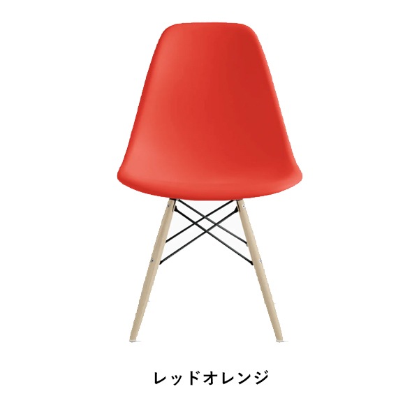 25%OFFShell Side Chair DSW