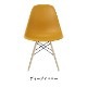 25%OFFShell Side Chair DSW
