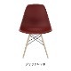 25%OFFShell Side Chair DSW