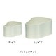 ڥݥ5ܡRiihitie Plant Pot