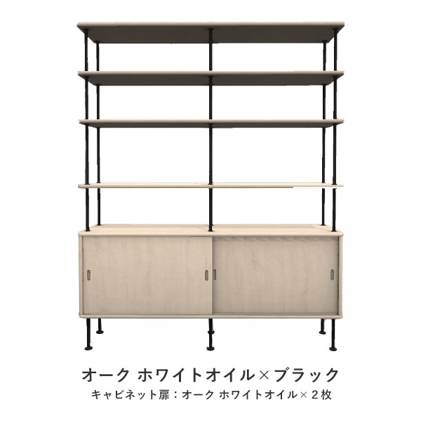 BM0253 SHELVING SYSTEM�ڥ��å�1��