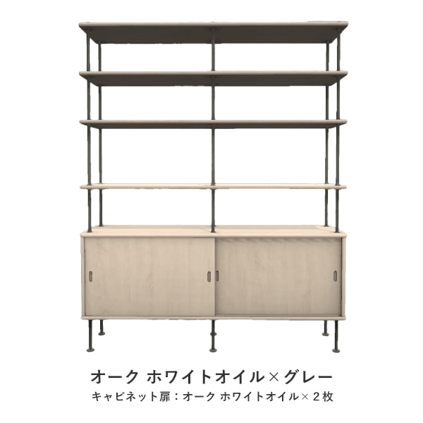 BM0253 SHELVING SYSTEM�ڥ��å�1��