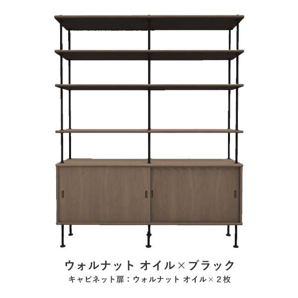 BM0253 SHELVING SYSTEM�ڥ��å�1��
