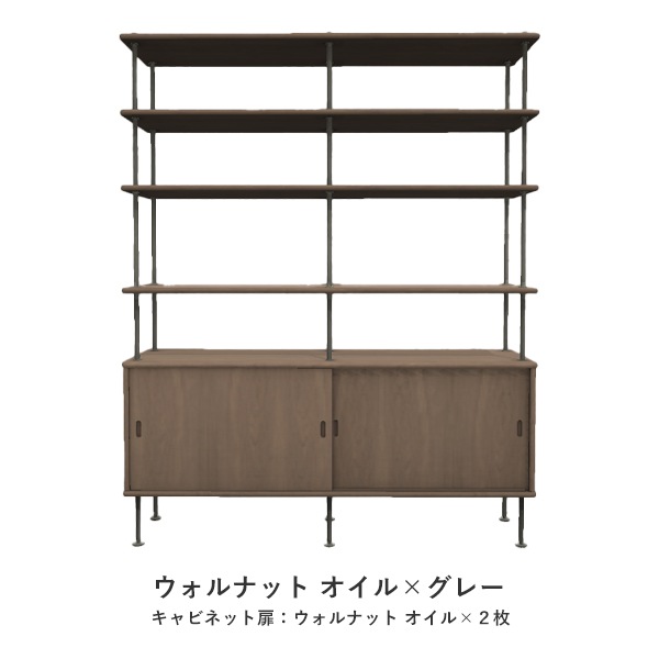 BM0253 SHELVING SYSTEM�ڥ��å�1��