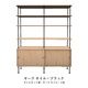 BM0253 SHELVING SYSTEM�ڥ��å�1��