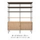 BM0253 SHELVING SYSTEM�ڥ��å�1��