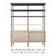 BM0253 SHELVING SYSTEM�ڥ��å�1��