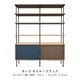 BM0253 SHELVING SYSTEM�ڥ��å�1��