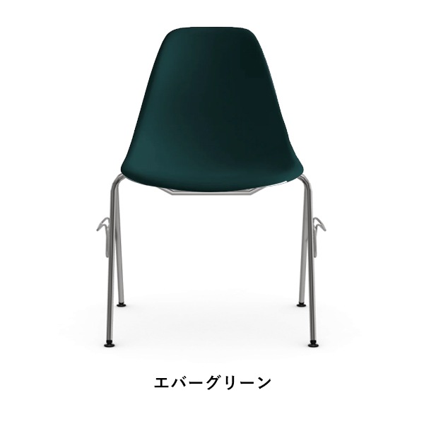 25%OFFShell Side Chair DSS