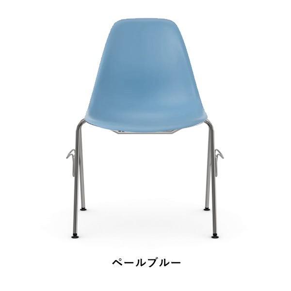 25%OFFShell Side Chair DSS