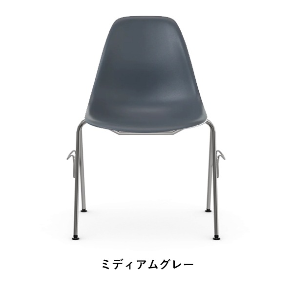25%OFFShell Side Chair DSS