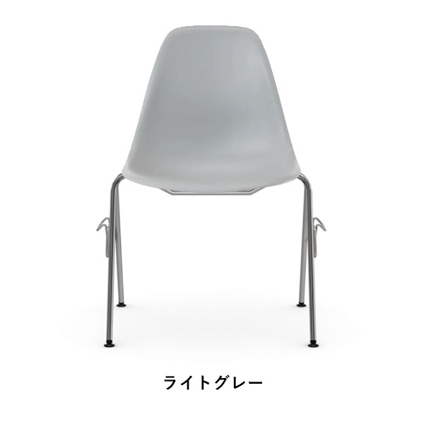 25%OFFShell Side Chair DSS
