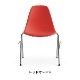25%OFFShell Side Chair DSS