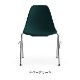 25%OFFShell Side Chair DSS