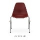 25%OFFShell Side Chair DSS