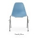 25%OFFShell Side Chair DSS