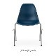 25%OFFShell Side Chair DSS