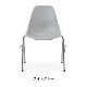 25%OFFShell Side Chair DSS