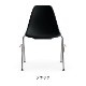 25%OFFShell Side Chair DSS