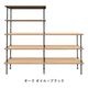 BM0253 SHELVING SYSTEM�ڥ��åȣ���