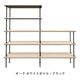 BM0253 SHELVING SYSTEM�ڥ��åȣ���