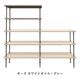 BM0253 SHELVING SYSTEM�ڥ��åȣ���