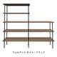 BM0253 SHELVING SYSTEM�ڥ��åȣ���