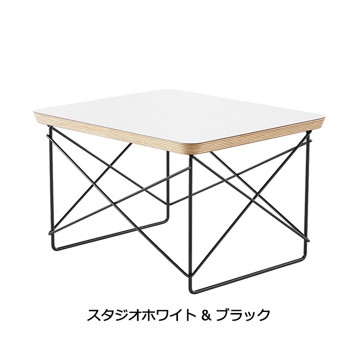 25%OFFEames Wire Base Table