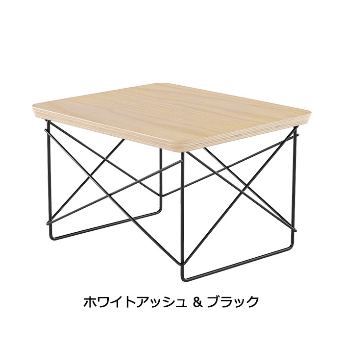 25%OFFEames Wire Base Table