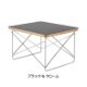 25%OFFEames Wire Base Table